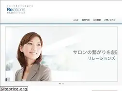 Sites similar to rela-s.com