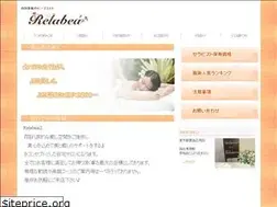 Sites similar to relabea.com