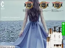 Sites similar to relabeaute.com