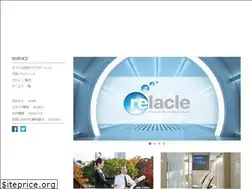 Sites similar to relacle.com