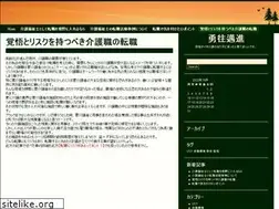 Sites similar to relacweb.com