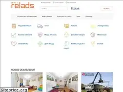 Sites similar to relads.ru