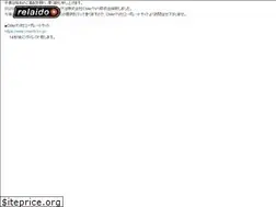Sites similar to relaido.co.jp
