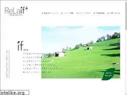 Sites similar to relaif.com