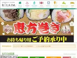 Sites similar to relaim.co.jp