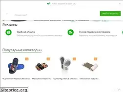 Sites similar to relaksy.ru
