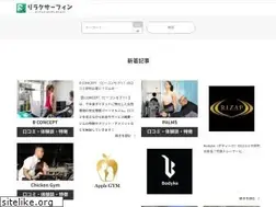 Sites similar to relaku-surfing.net