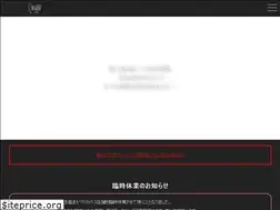 Sites similar to relamax.jp