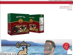 Sites similar to relamgroup.com