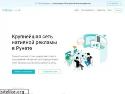 Sites similar to relap.io