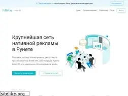 Sites similar to relap.ru
