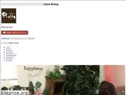 Sites similar to relaq.net