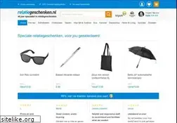 Sites similar to relatiegeschenken.nl