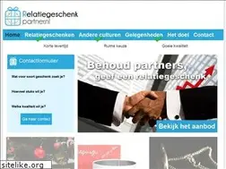 Sites similar to relatiegeschenkpartner.nl