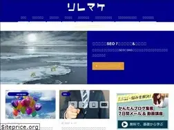 Sites similar to relation-blogseo.com