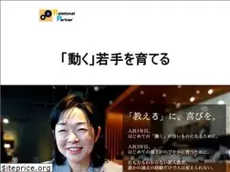 Sites similar to relational-partner.net