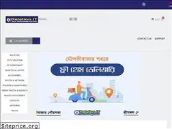 Sites similar to relationit.com