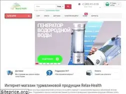 Sites similar to relax-health.ru