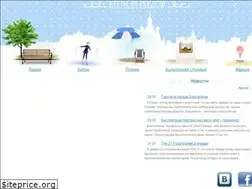 Sites similar to relax-in-moscow.ru