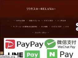 Sites similar to relax-is.com