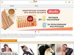 Sites similar to relax-market.ru
