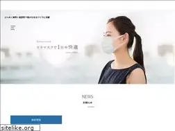 Sites similar to relax-mask.com