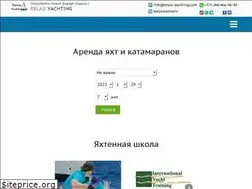 Sites similar to relax-yachting.com