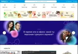 Sites similar to relax.by