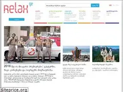 Sites similar to relax.ge