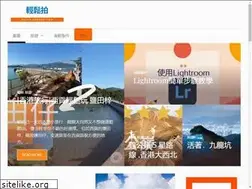 Sites similar to relax1zone.com