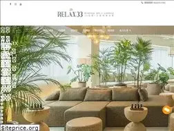 Sites similar to relax33.com