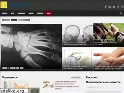 Sites similar to relax72.ru
