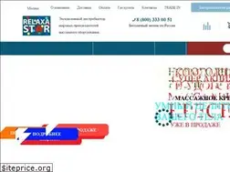 Sites similar to relaxa.ru