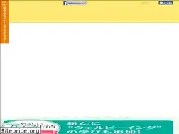 Sites similar to relaxaroma.jp