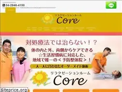 Sites similar to relaxation-core.com