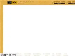 Sites similar to relaxation-sola.co.jp