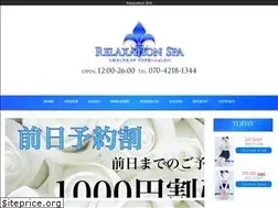 Sites similar to relaxation-spa.com