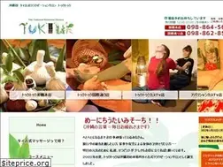 Sites similar to relaxation-space-tuktuk.com