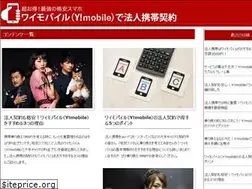 Sites similar to relaxationhelp.com
