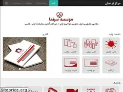 Sites similar to relaxcenter.ir