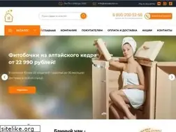 Sites similar to relaxdacha.ru