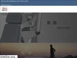 Sites similar to relaxfitness.vn