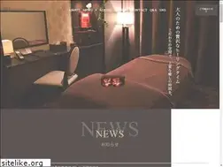 Sites similar to relaxia-salon.jp