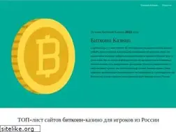 Sites similar to relaxic.net