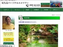 Sites similar to relaxin-yaku.com