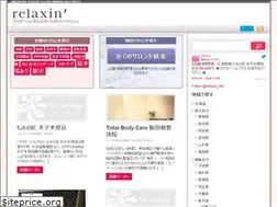 Sites similar to relaxin.info