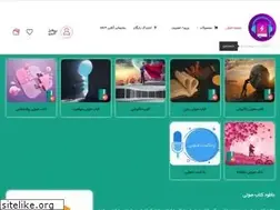Sites similar to relaxingbook.com