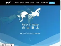 Sites similar to relaxinwater.com