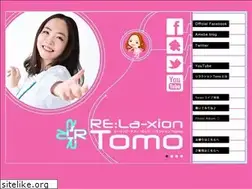 Sites similar to relaxion.jp