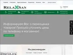 Sites similar to relaxsan.by